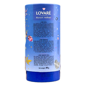 Lovare - 1001 Night Loose Leaf Tea  (80 g)