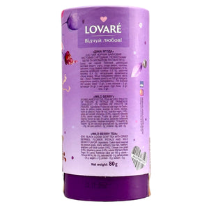 Lovare -  Wild Berry Loose Leaf Tea (80 g)