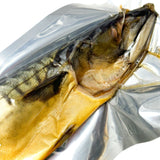 Seven Seas - Cold Smoked Mackerel - cold smoked fish