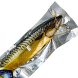 Seven Seas - Cold Smoked Mackerel - cold smoked fish