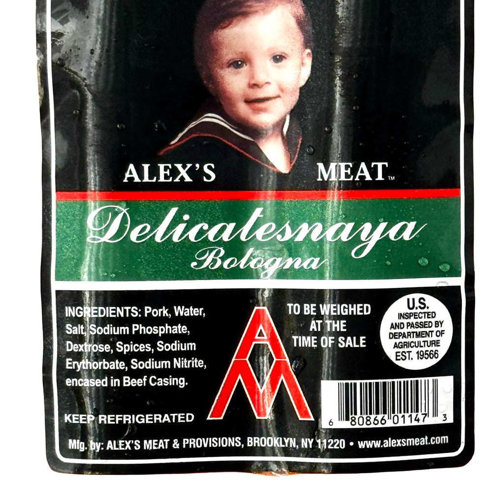 stokke meats adolph Alex's Meat – Delicate Bologna, 2 Chunks, 1 lb – World Food