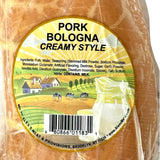 Alex’s Meat – Pork Bologna Creamy Style, 4.5 lb