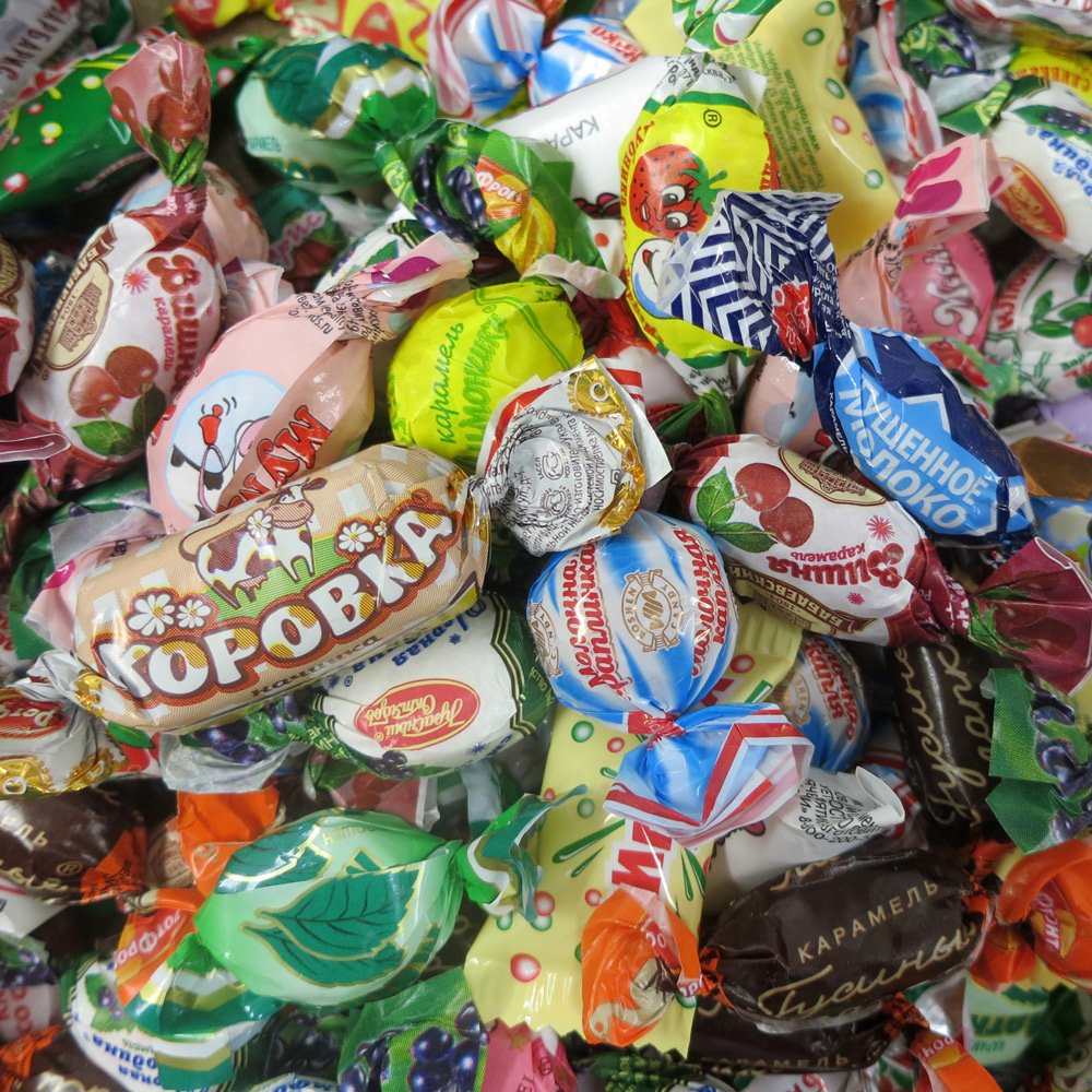 Ukrainian Raspberry Candy Assortment Of The East European Candy. Chocolate, Caramel, Jelly, Fudg ...
