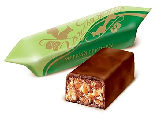 Rot Front - Grillage - Candied Roasted Nuts Chocolate Glazed Candy ...