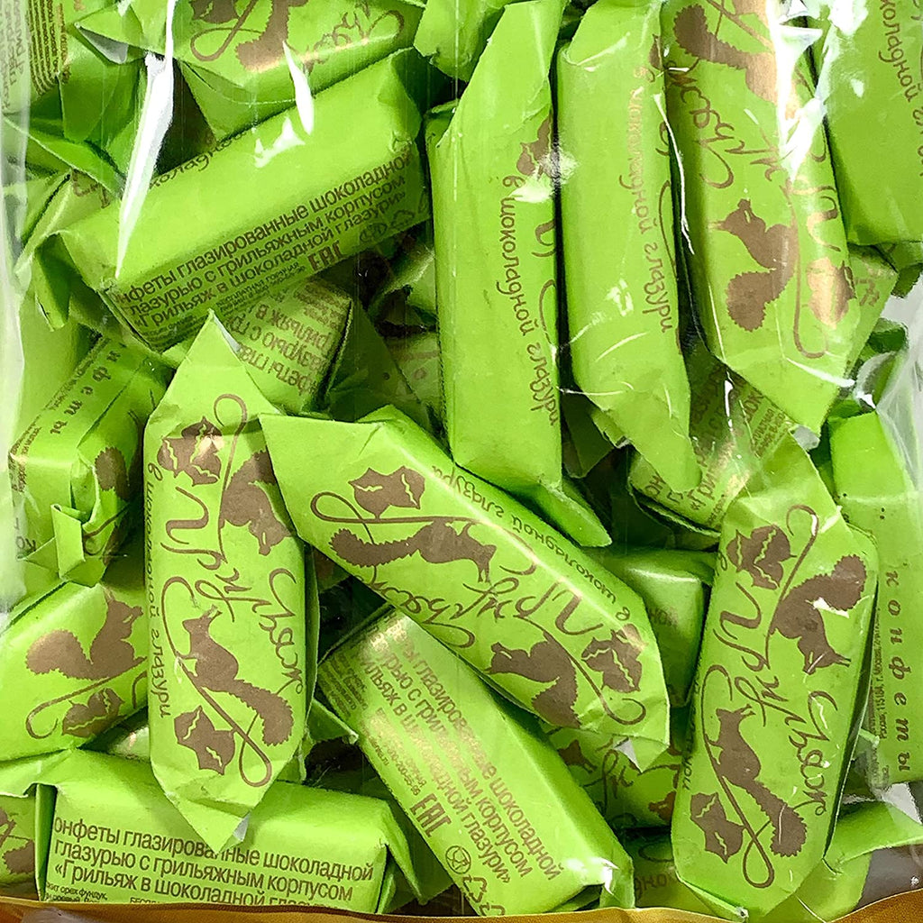 Rot Front - Grillage - Candied Roasted Nuts Chocolate Glazed Candy ...