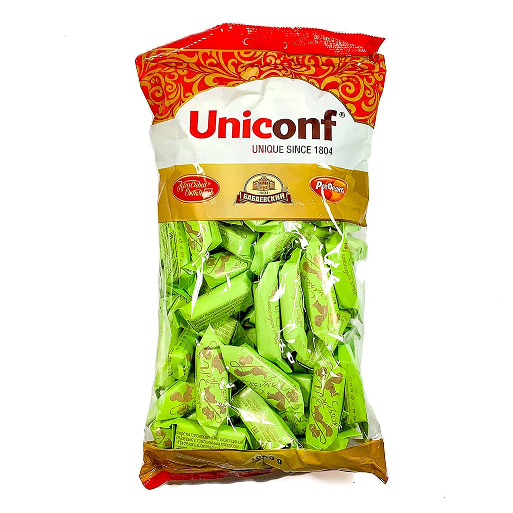 Rot Front - Grillage - Candied Roasted Nuts Chocolate Glazed Candy ...