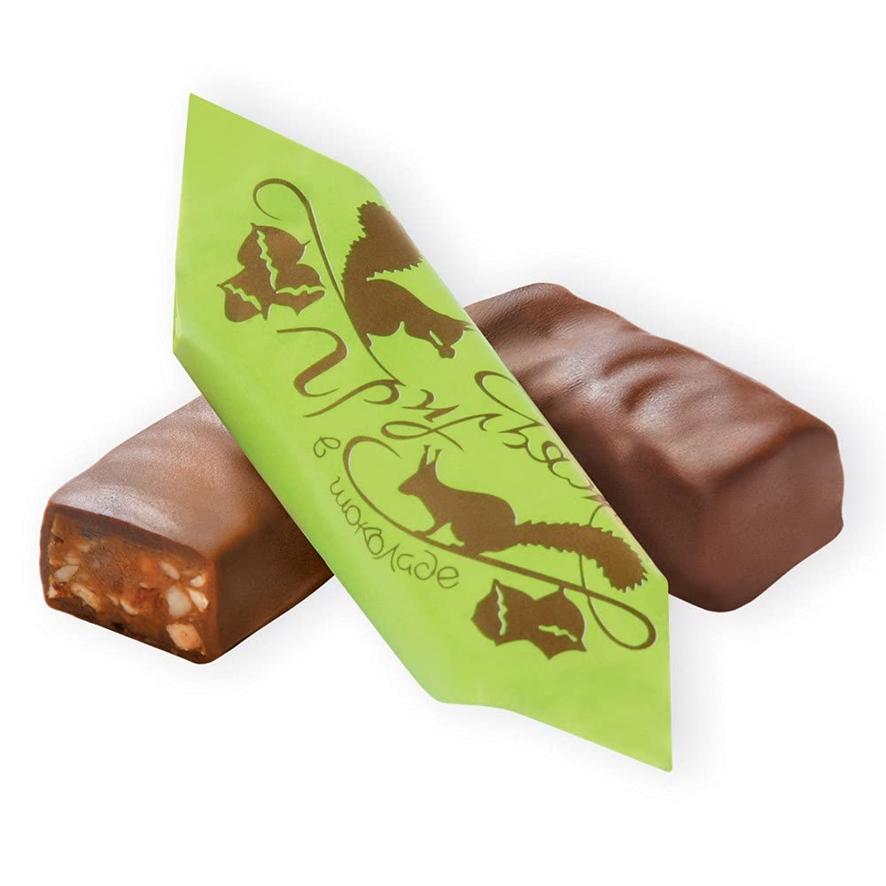 Rot Front - Grillage - Candied Roasted Nuts Chocolate Glazed Candy ...