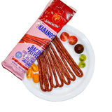 Sokolow - Dry Thin Kabanos, with Bacon and Pepper - Cooked, Smoked and Dried Pork Sausage, Polish Traditional Meat