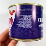 Eco Food - Solyanka - Sturgeon Soup with Olives