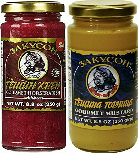 mustard combos