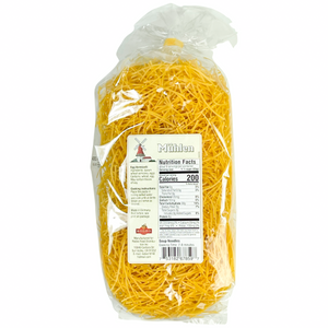 Muhlen - German Egg Soup Noodles